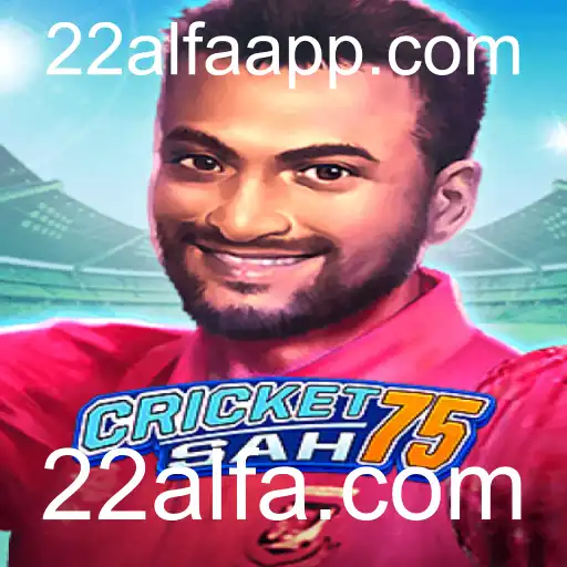 Explorando o Mundo do CricketSah75: Regras e Dinâmica do Jogo