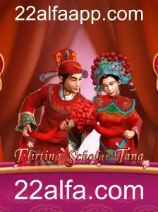 Flirting Scholar Tang: Descubra o Jogo Estratégico que Une História e Diversão