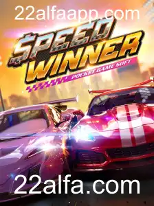 Descubra o Mundo de SpeedWinner: A Emoção das Corridas Virtuais